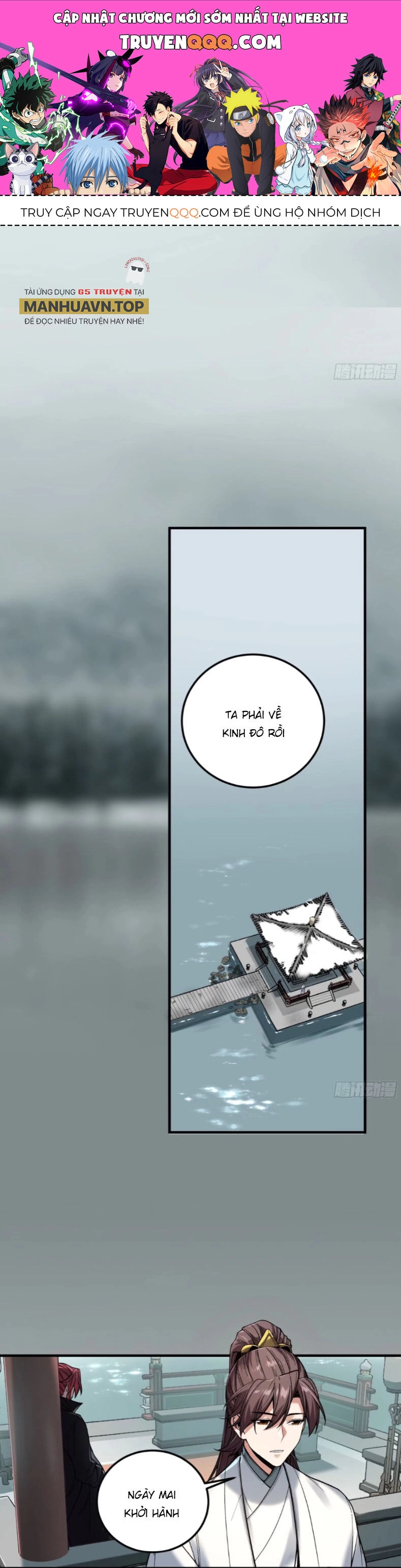 Khánh Dư Niên Chapter 127 - 1