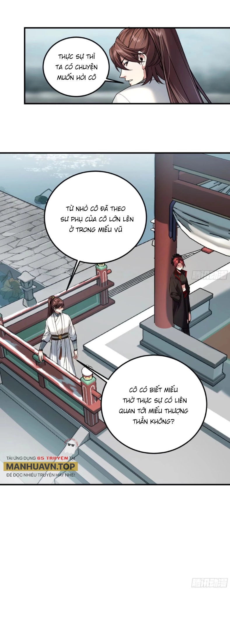 Khánh Dư Niên Chapter 127 - 4