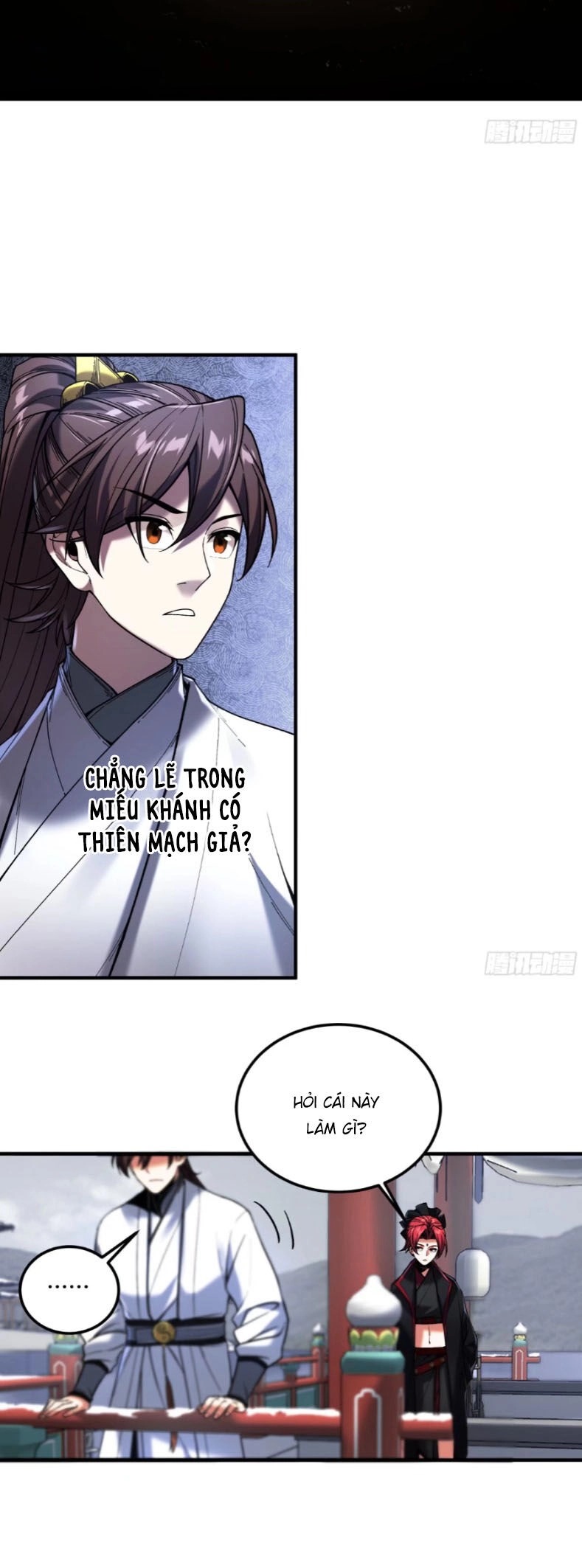 Khánh Dư Niên Chapter 127 - 6