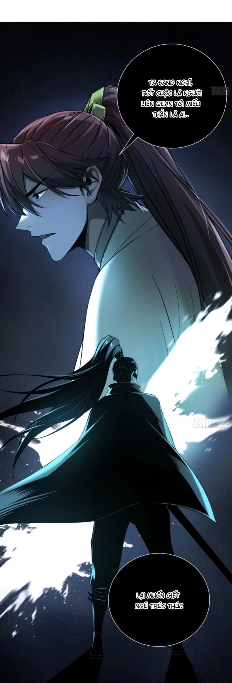 Khánh Dư Niên Chapter 127 - 7