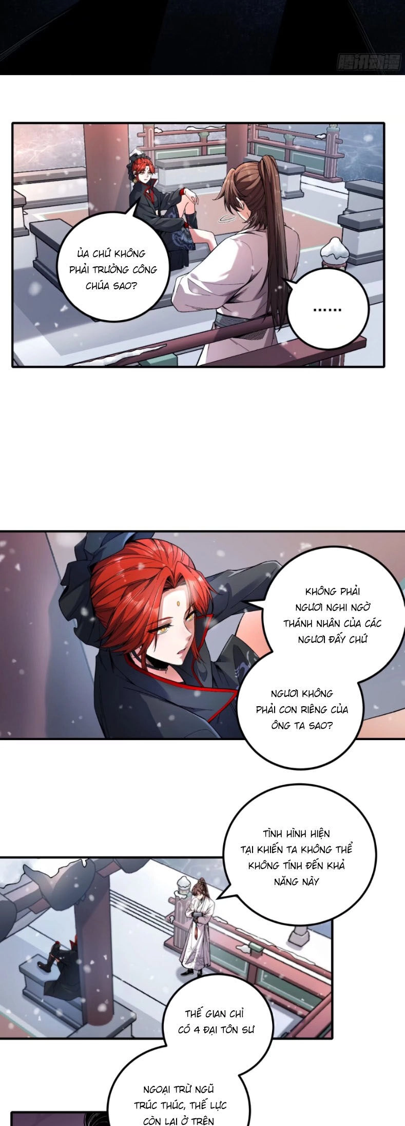 Khánh Dư Niên Chapter 127 - 8