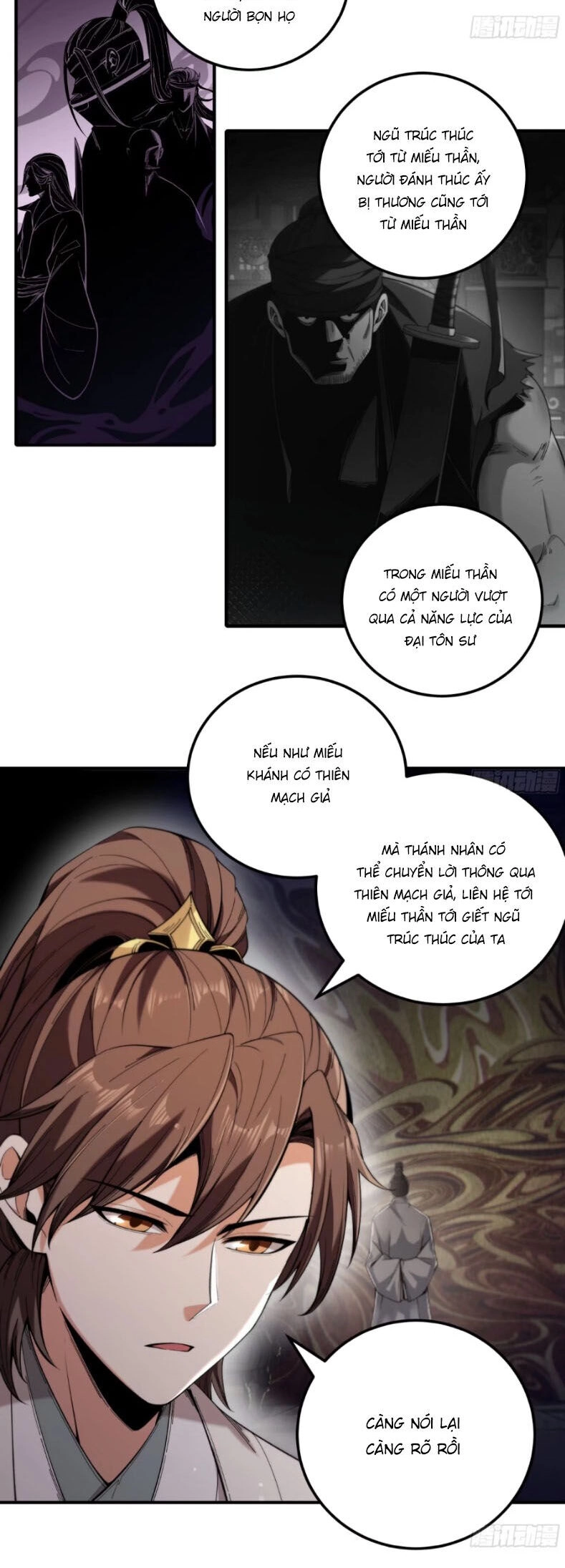 Khánh Dư Niên Chapter 127 - 9