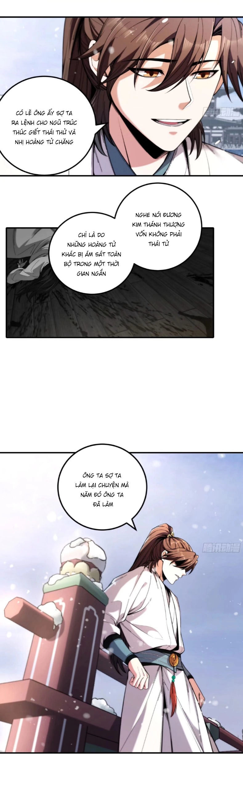 Khánh Dư Niên Chapter 127 - 11