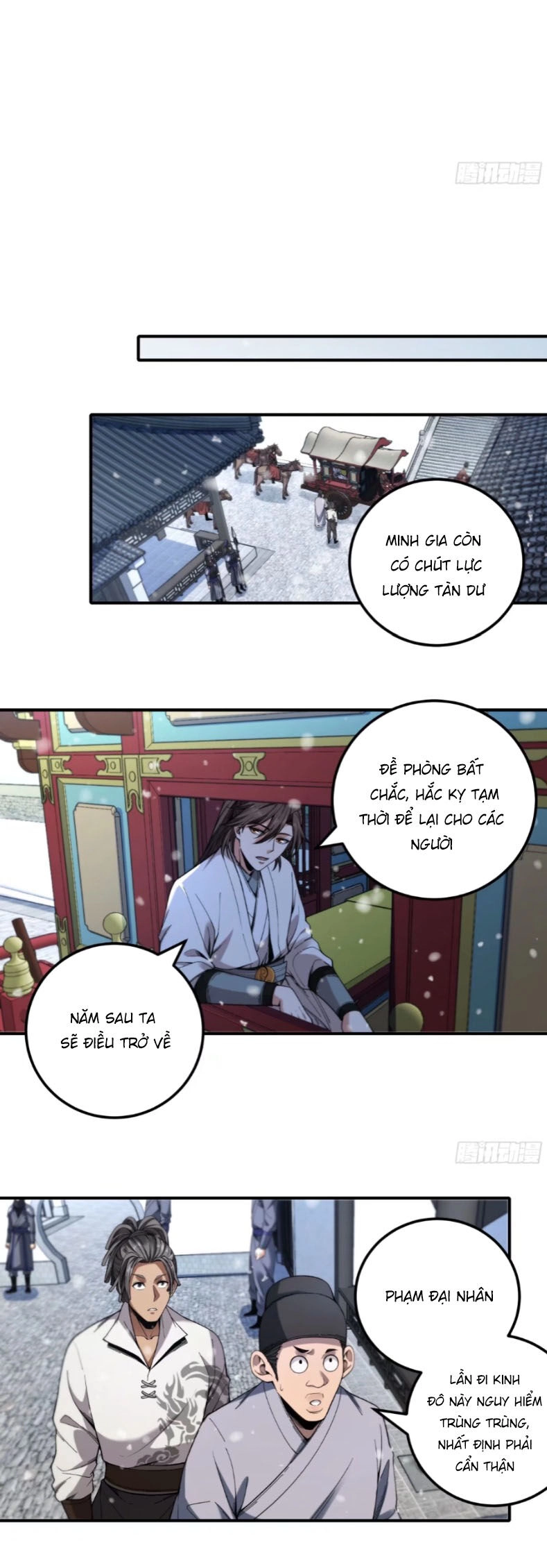 Khánh Dư Niên Chapter 127 - 14