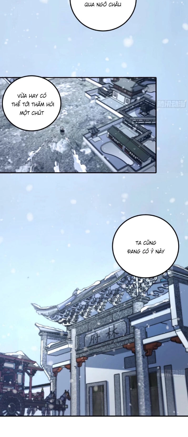 Khánh Dư Niên Chapter 127 - 16