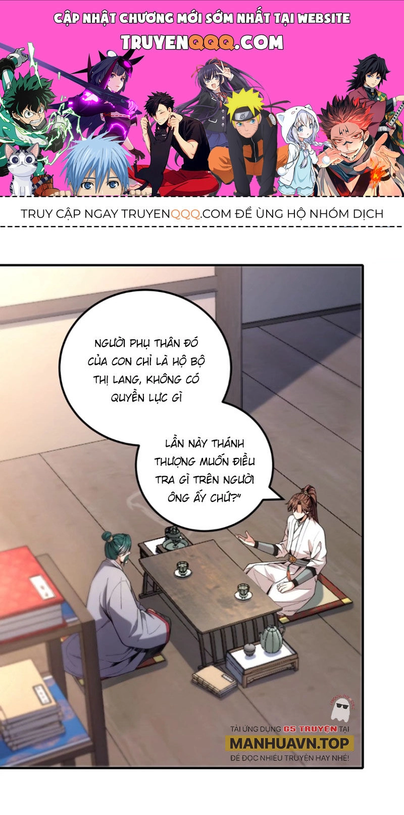 Khánh Dư Niên Chapter 128 - 1