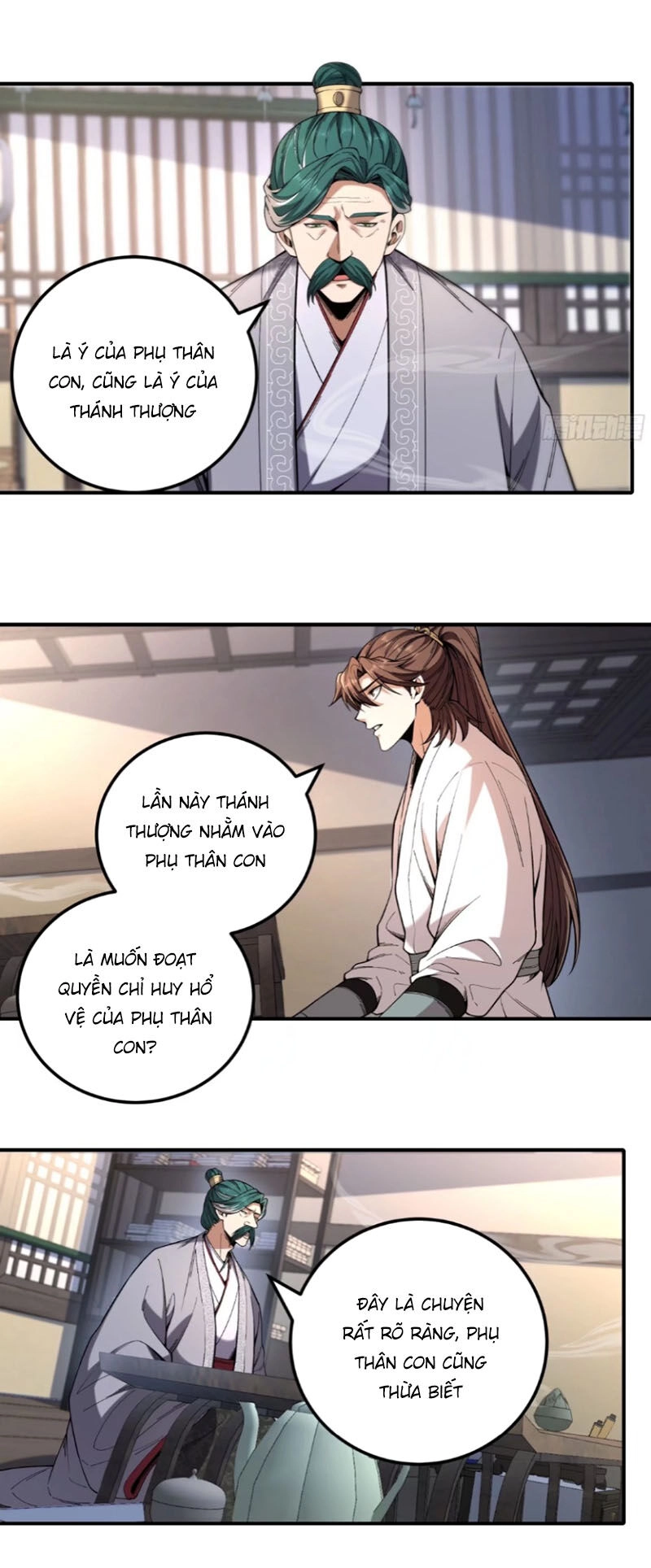 Khánh Dư Niên Chapter 128 - 3