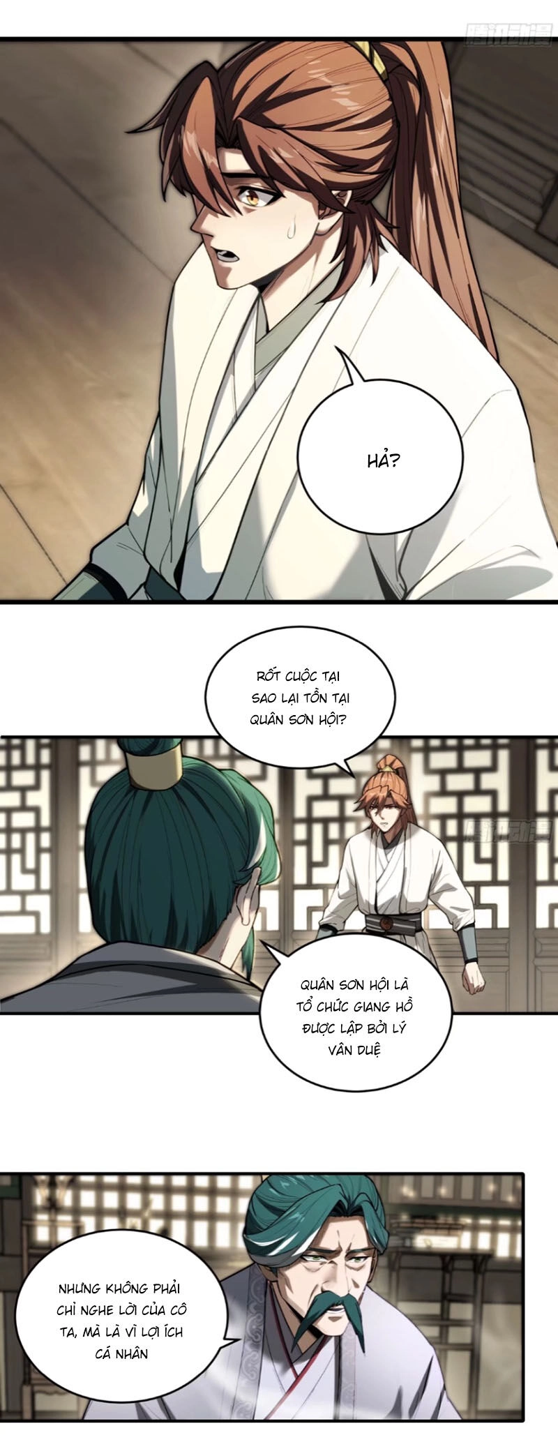 Khánh Dư Niên Chapter 128 - 12