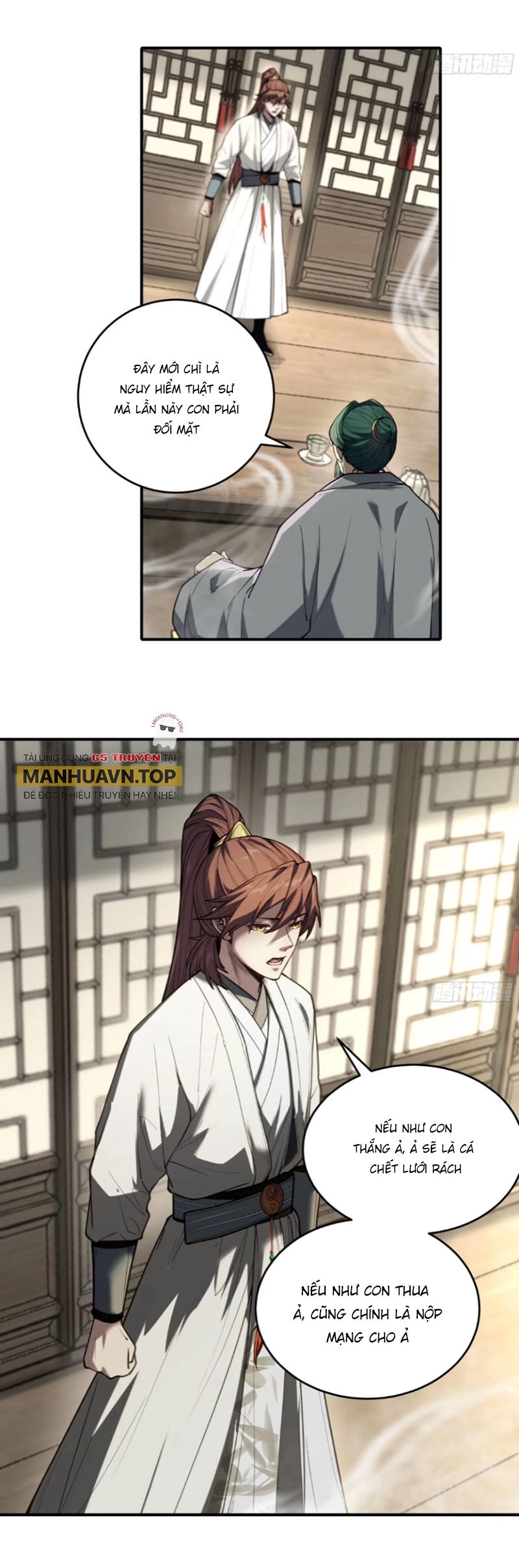 Khánh Dư Niên Chapter 128 - 15