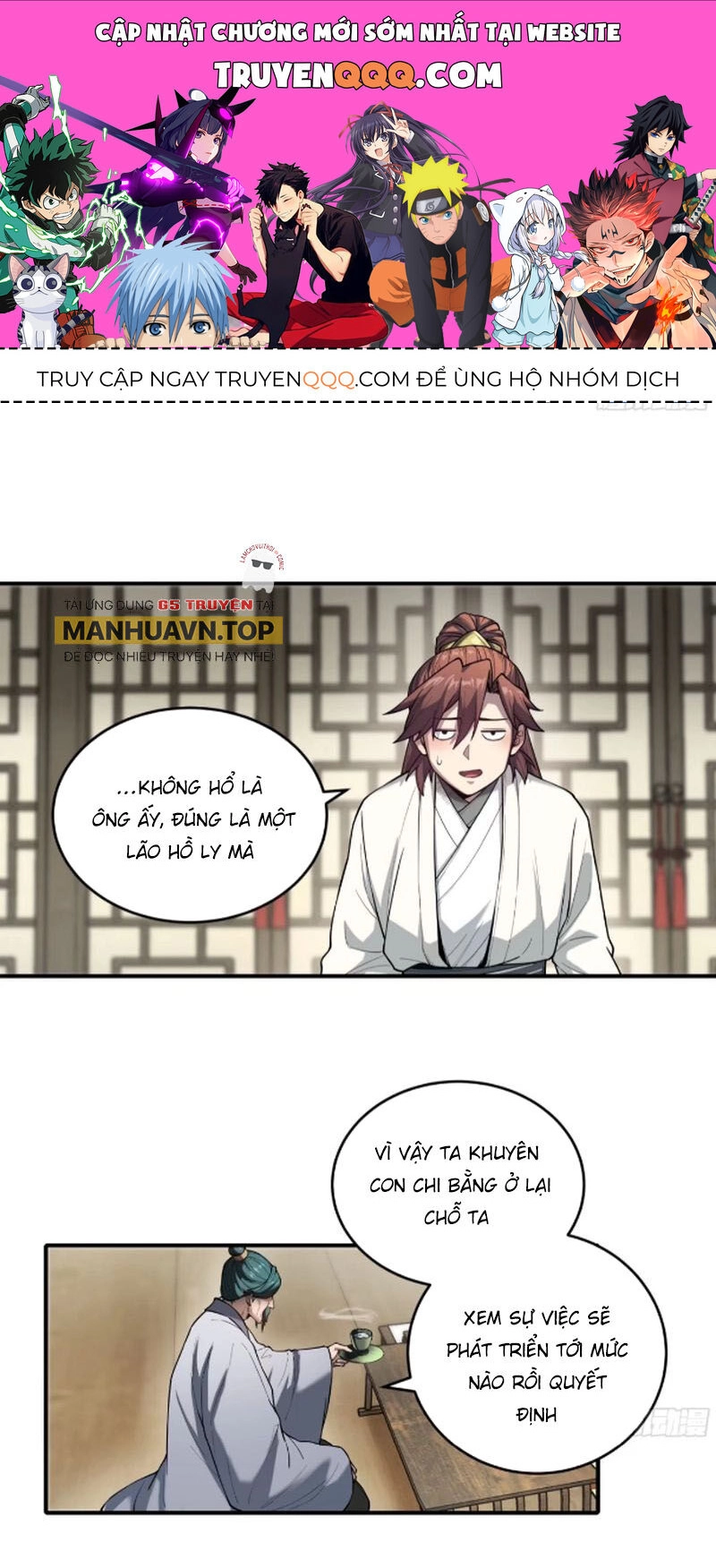 Khánh Dư Niên Chapter 129 - 1