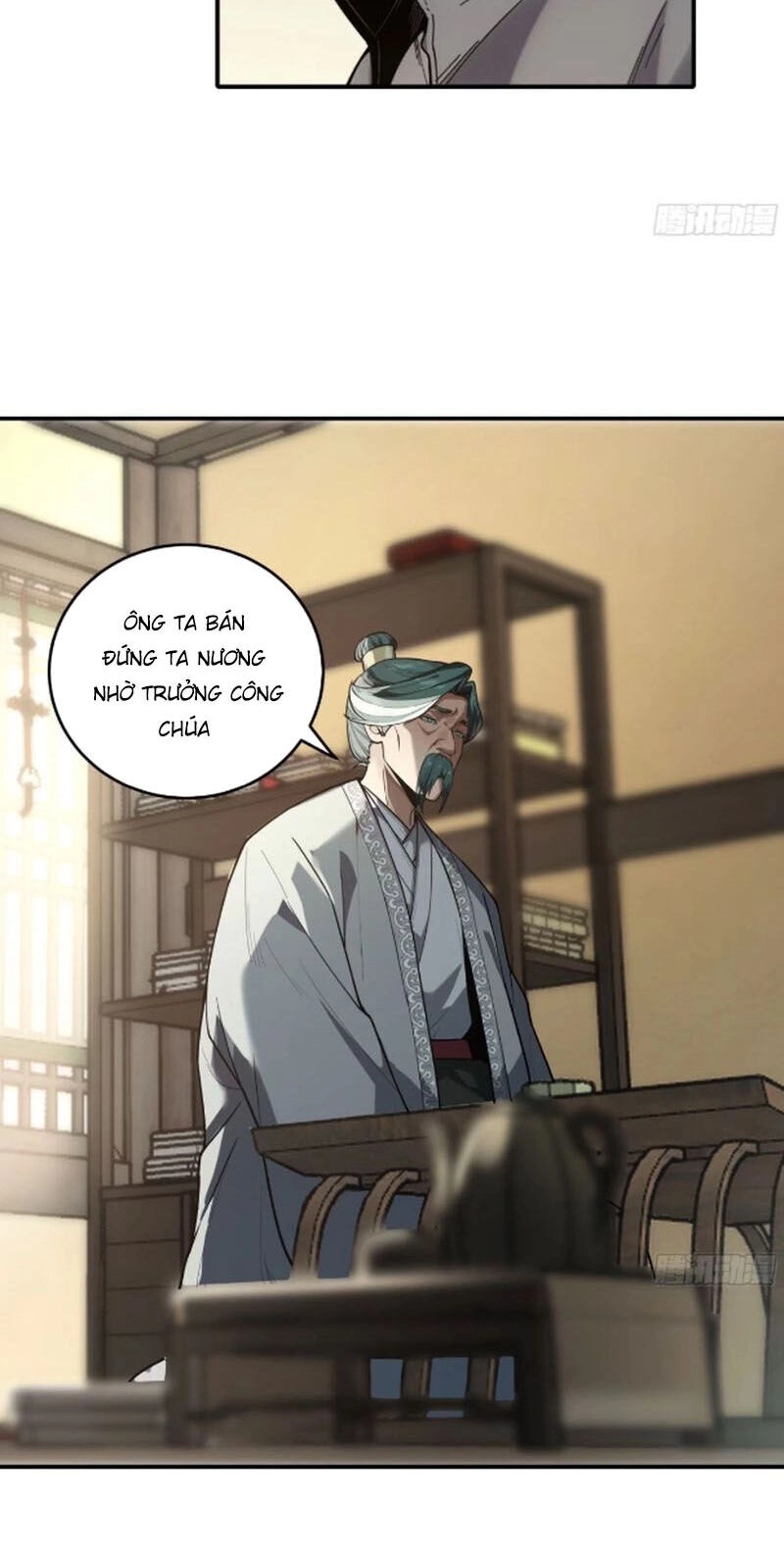 Khánh Dư Niên Chapter 129 - 6