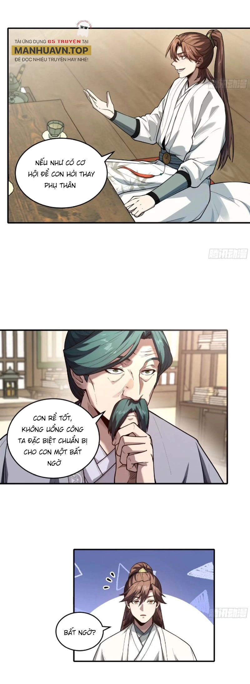 Khánh Dư Niên Chapter 129 - 8