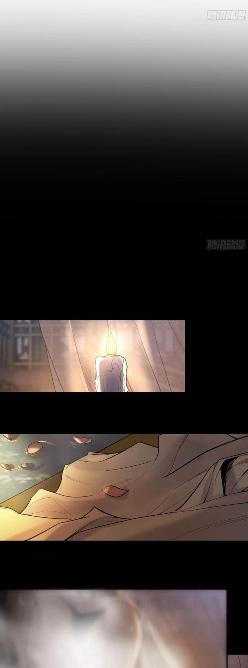 Khánh Dư Niên Chapter 129 - 18