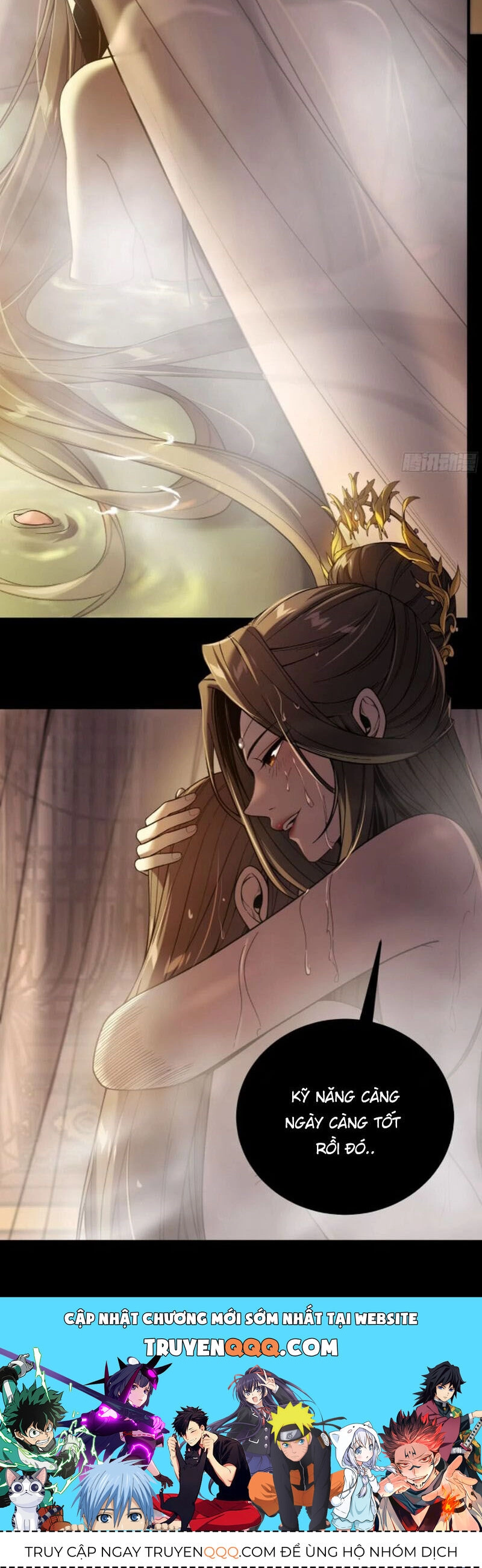 Khánh Dư Niên Chapter 129 - 20