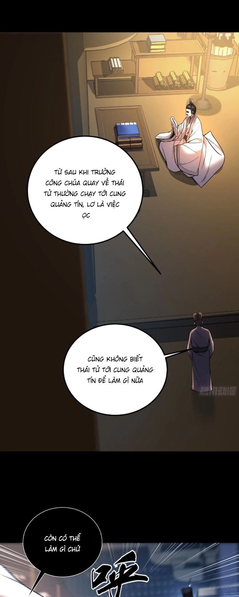 Khánh Dư Niên Chapter 130 - 7