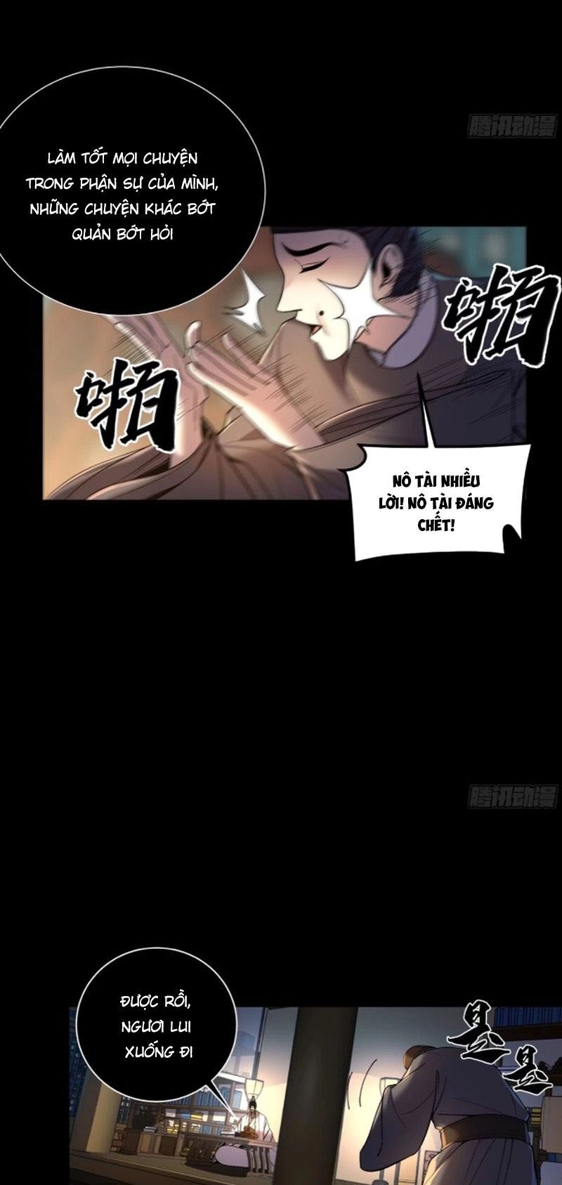 Khánh Dư Niên Chapter 130 - 9