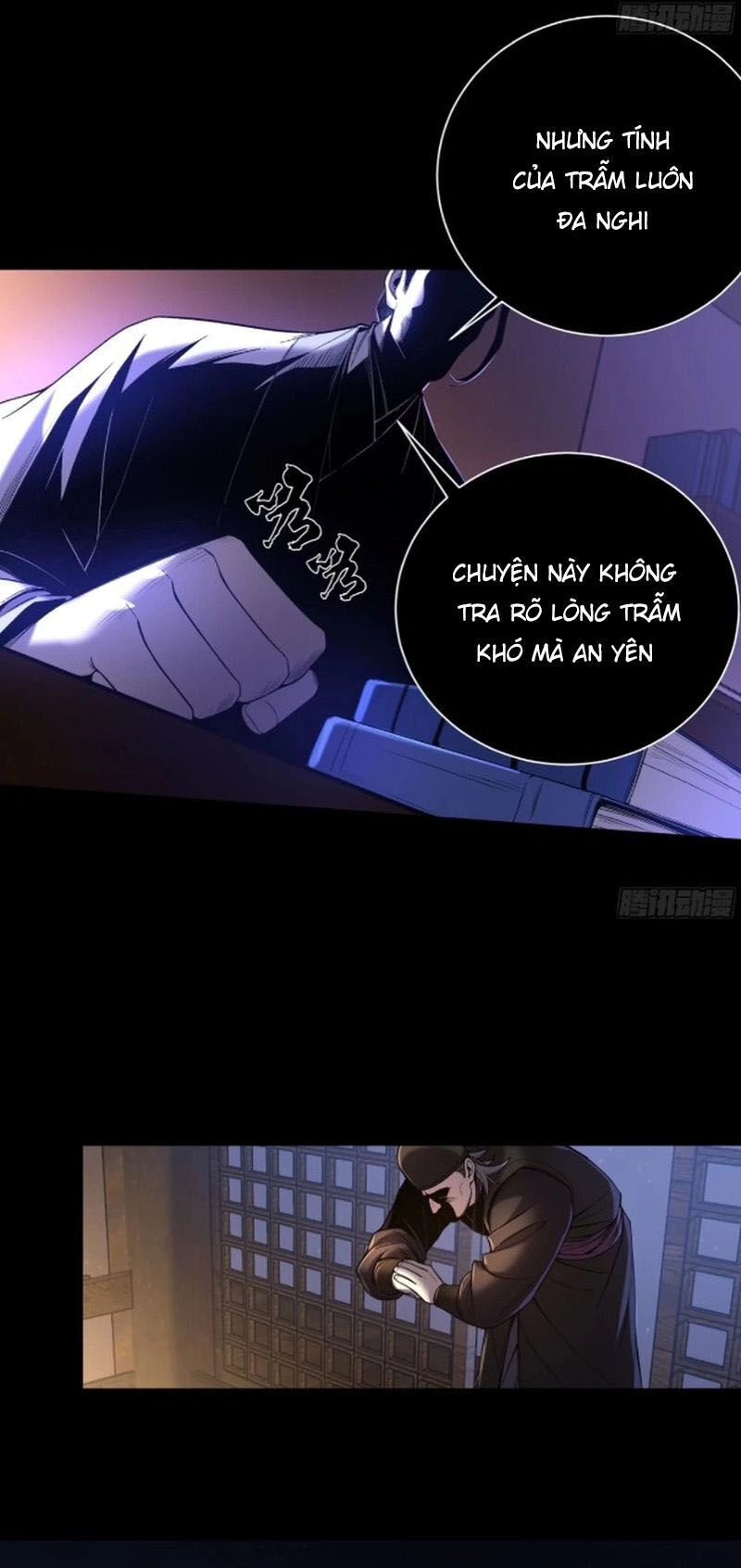 Khánh Dư Niên Chapter 130 - 13