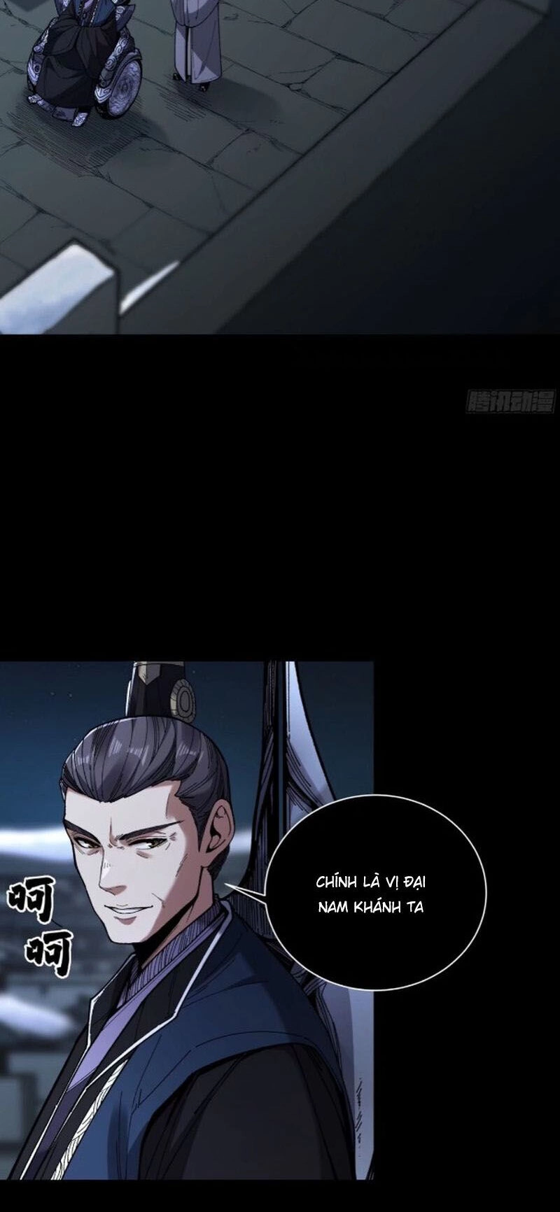 Khánh Dư Niên Chapter 130 - 19