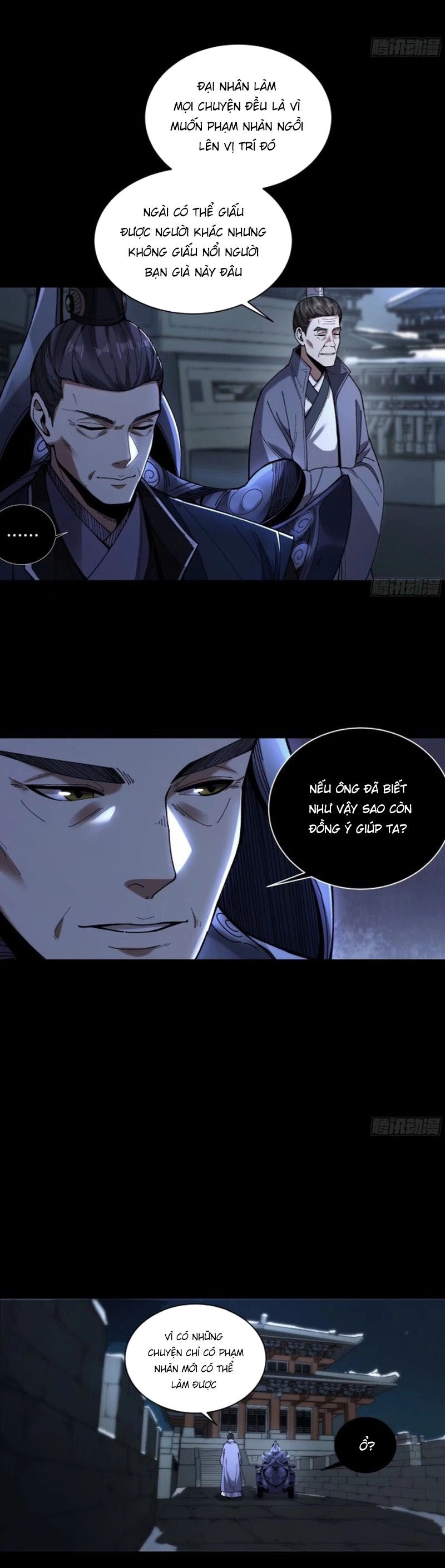 Khánh Dư Niên Chapter 130 - 22