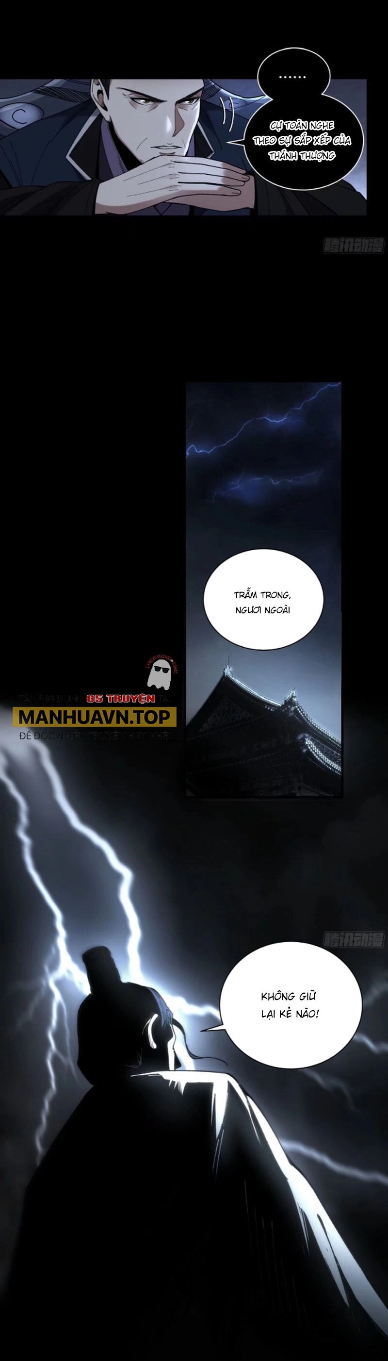 Khánh Dư Niên Chapter 131 - 11