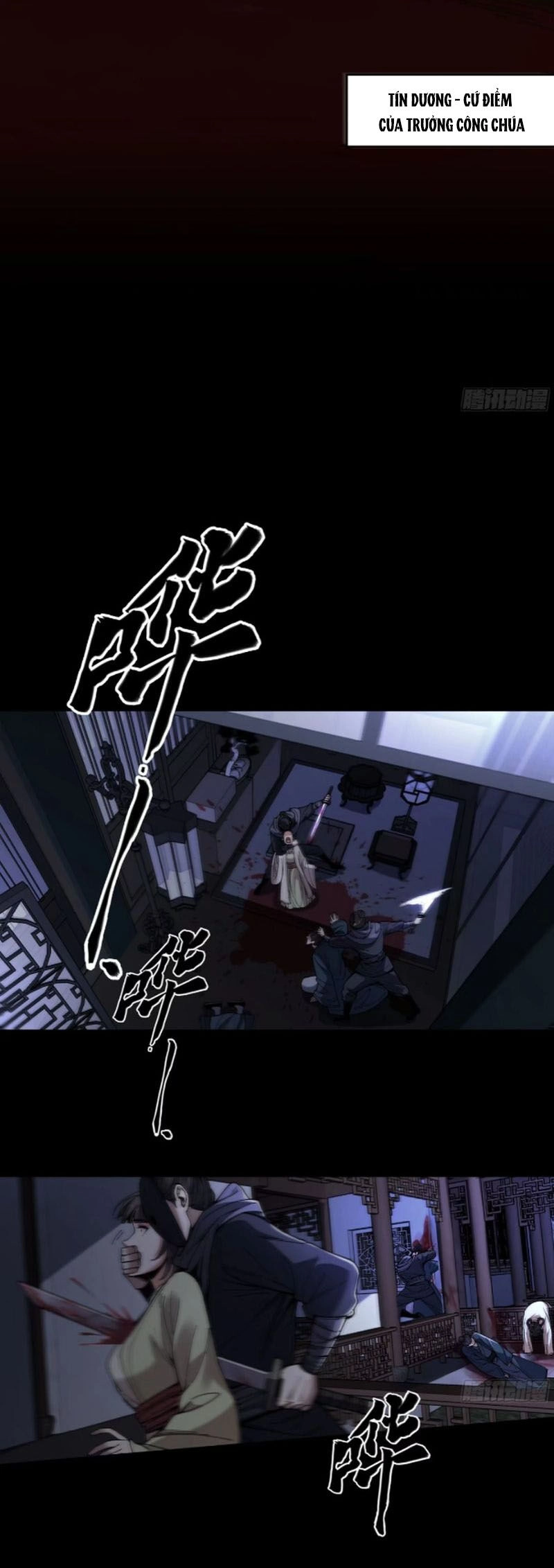 Khánh Dư Niên Chapter 131 - 15