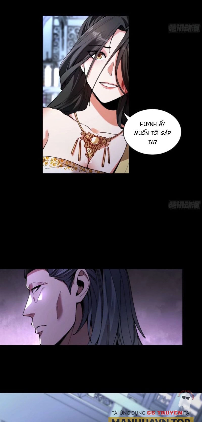 Khánh Dư Niên Chapter 132 - 9