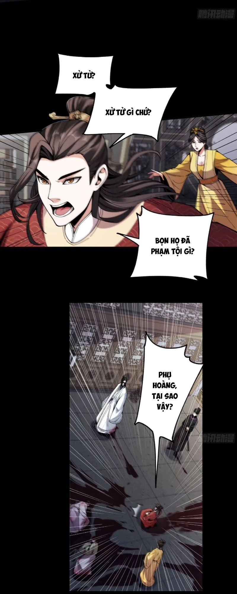 Khánh Dư Niên Chapter 132 - 12