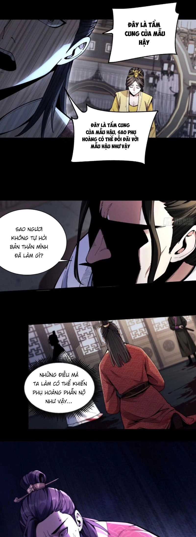 Khánh Dư Niên Chapter 132 - 13