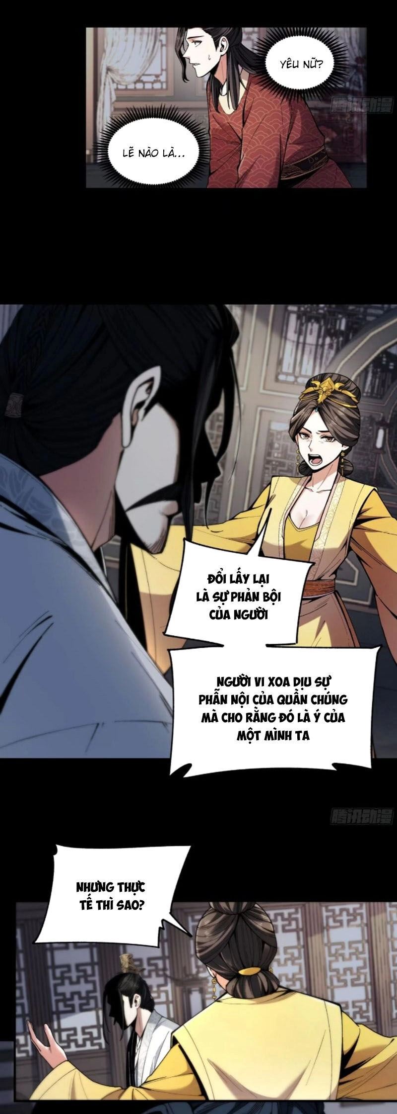 Khánh Dư Niên Chapter 132 - 18