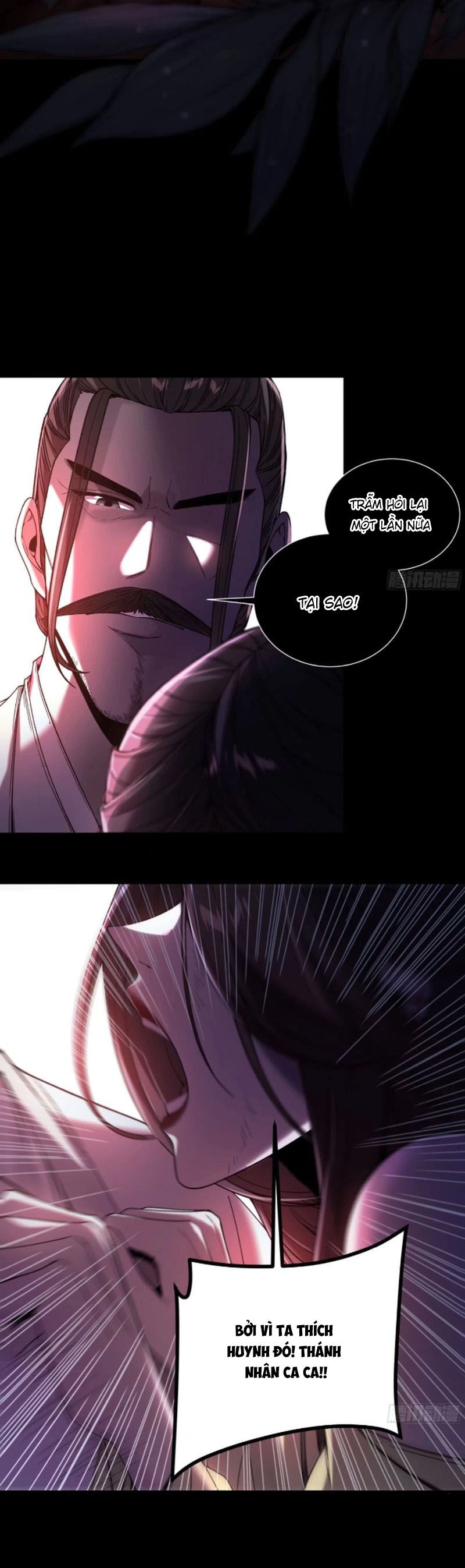 Khánh Dư Niên Chapter 133 - 23