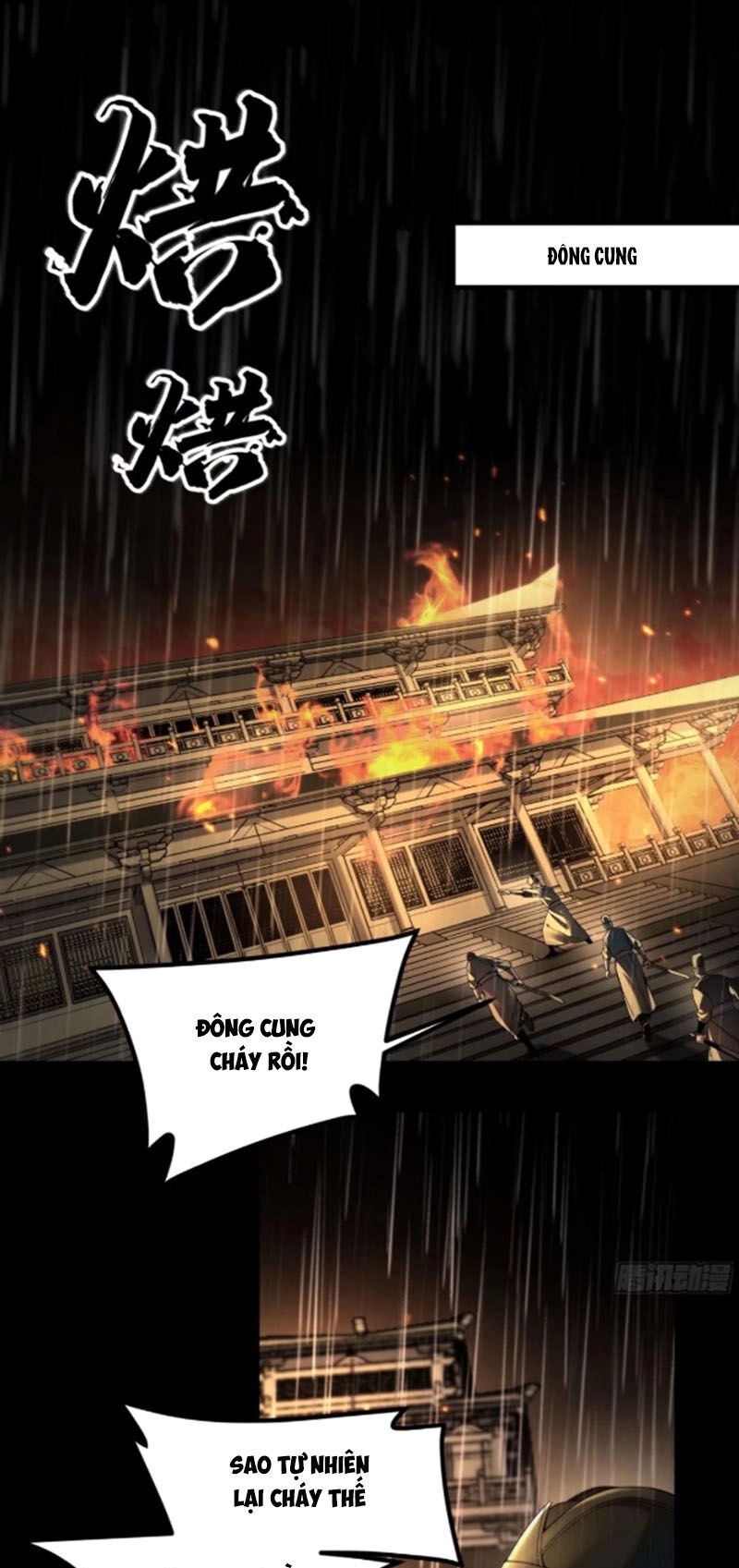 Khánh Dư Niên Chapter 134 - 12