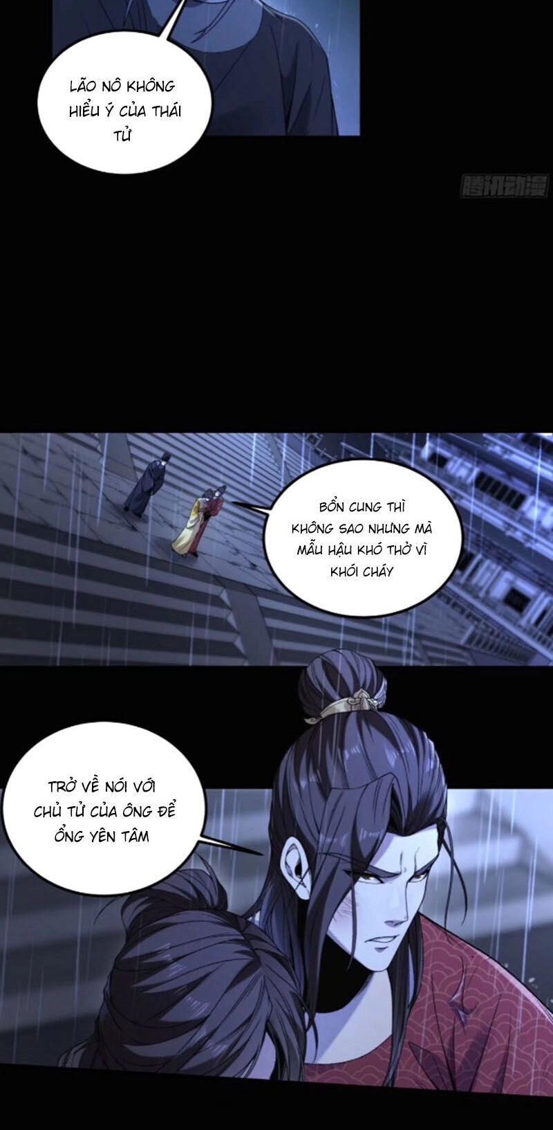 Khánh Dư Niên Chapter 134 - 19