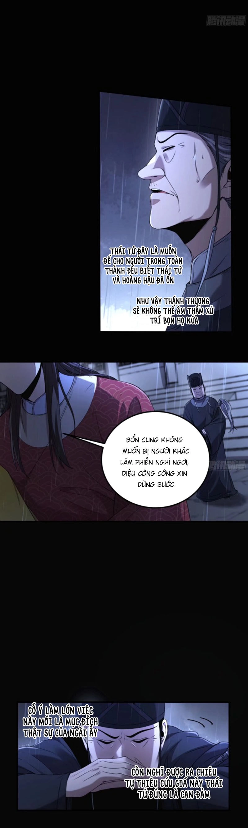 Khánh Dư Niên Chapter 134 - 20