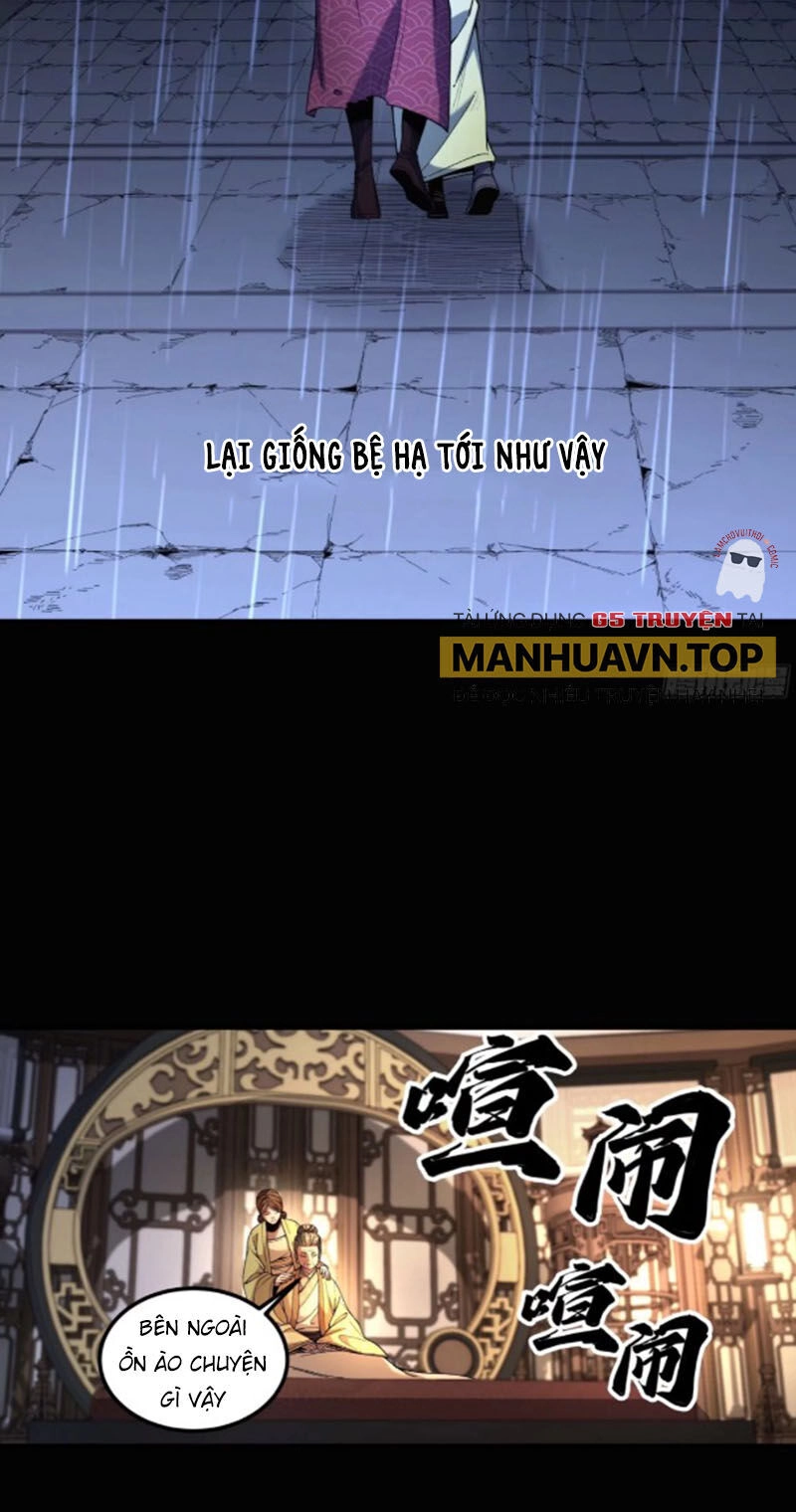 Khánh Dư Niên Chapter 134 - 22