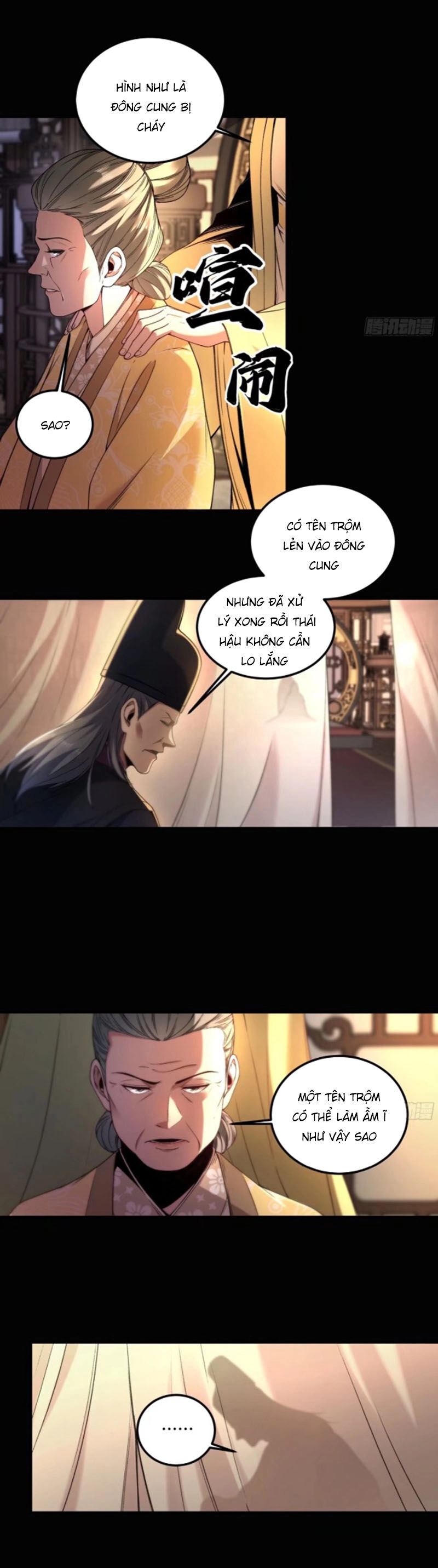 Khánh Dư Niên Chapter 134 - 23