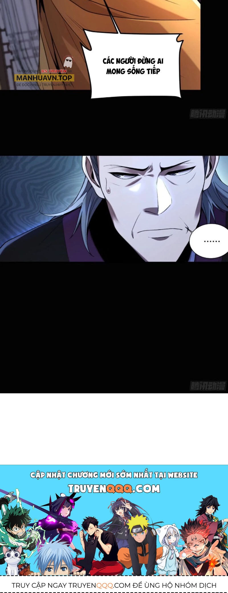 Khánh Dư Niên Chapter 134 - 25