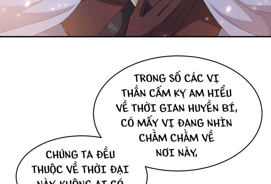 Cựu Nhật Ngự Long Chapter 1 - 22