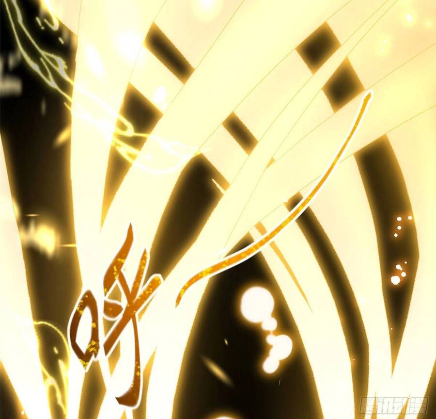 Cựu Nhật Ngự Long Chapter 1 - 30