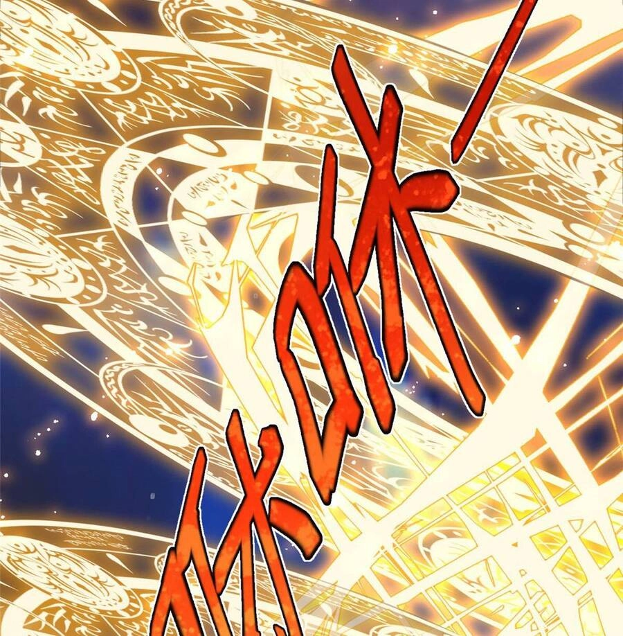 Cựu Nhật Ngự Long Chapter 1 - 37