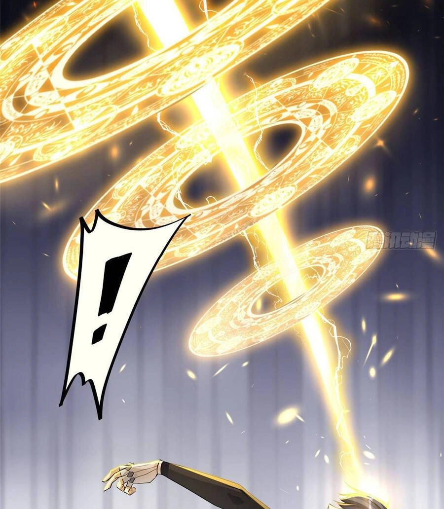 Cựu Nhật Ngự Long Chapter 1 - 106