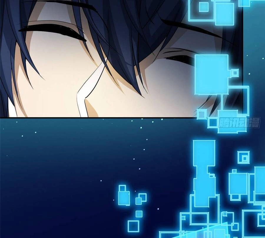 Cựu Nhật Ngự Long Chapter 2 - 5