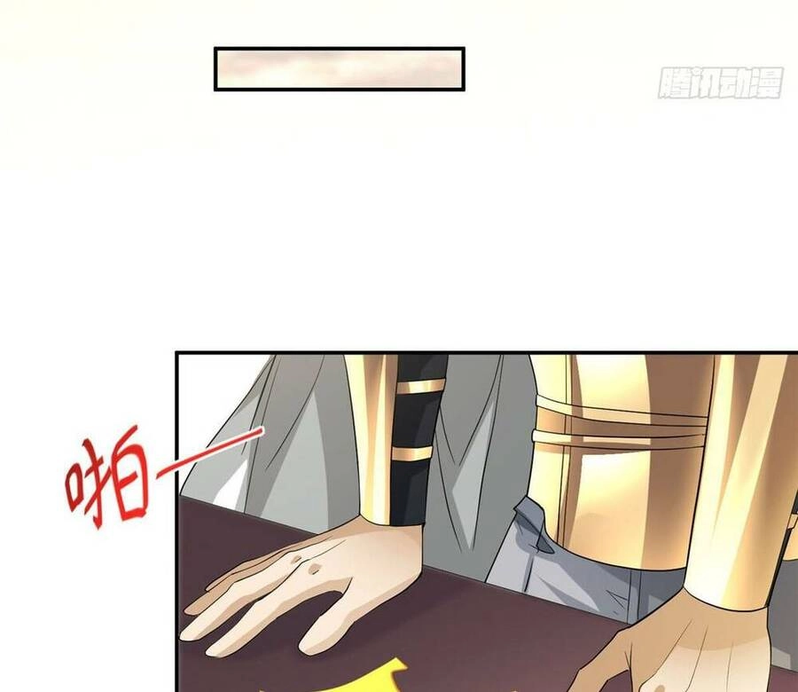 Cựu Nhật Ngự Long Chapter 4 - 12