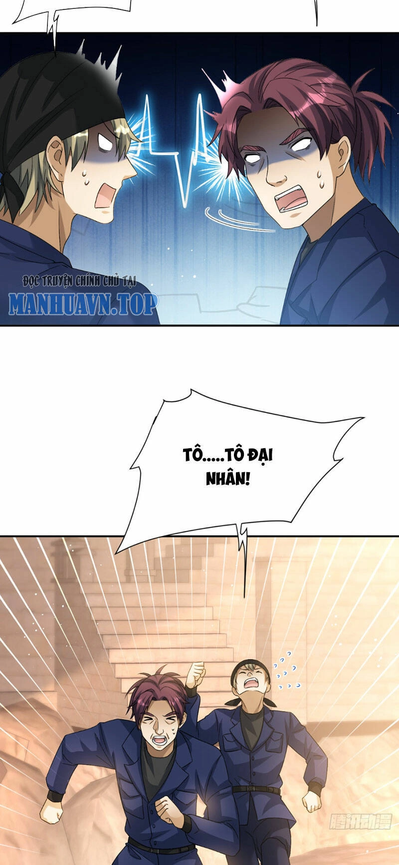 Cựu Nhật Ngự Long Chapter 11 - 32