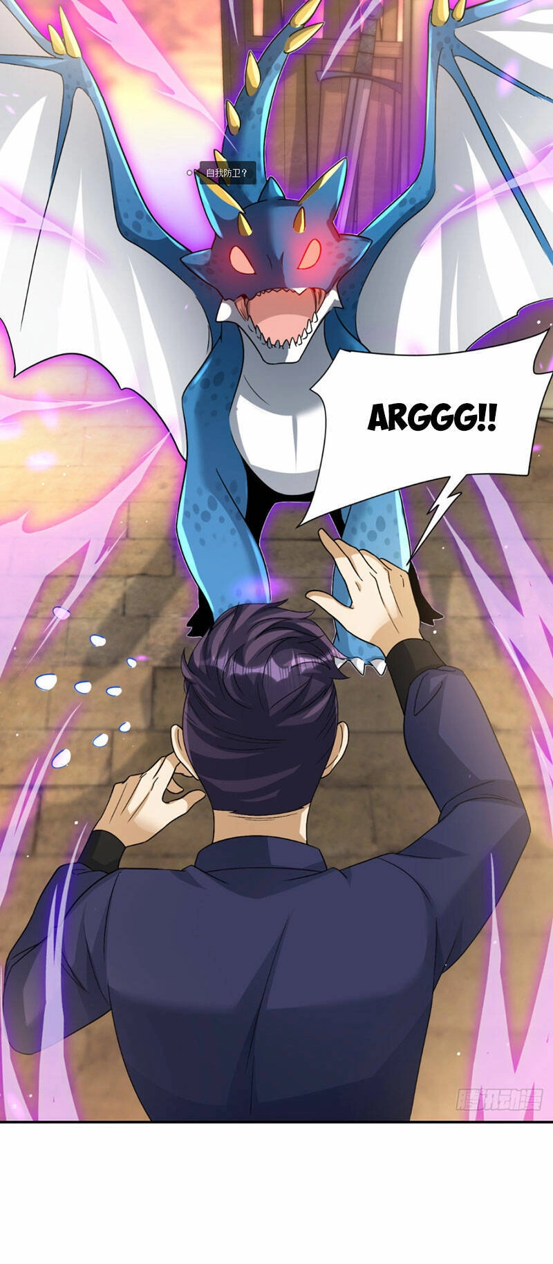 Cựu Nhật Ngự Long Chapter 12 - 20