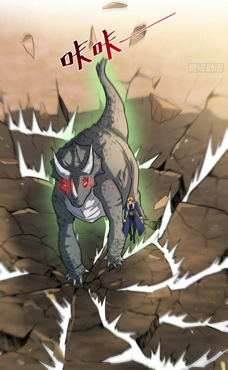 Cựu Nhật Ngự Long Chapter 15 - 43