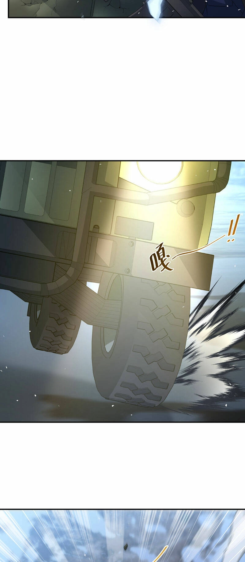 Cựu Nhật Ngự Long Chapter 17 - 24