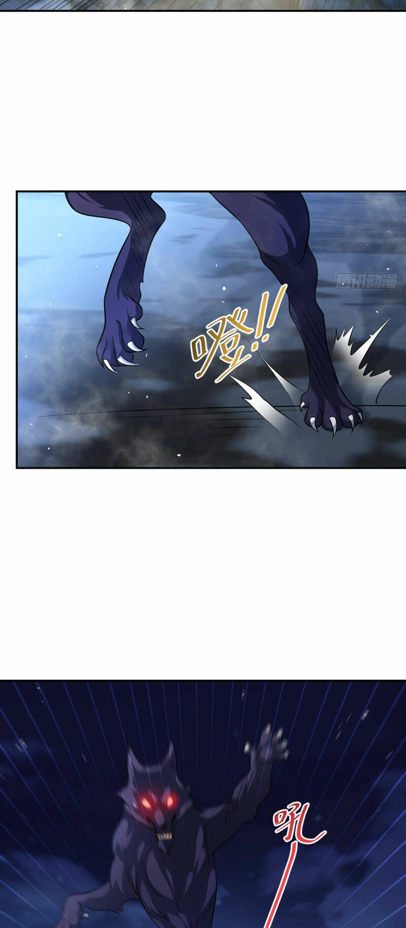 Cựu Nhật Ngự Long Chapter 17 - 27