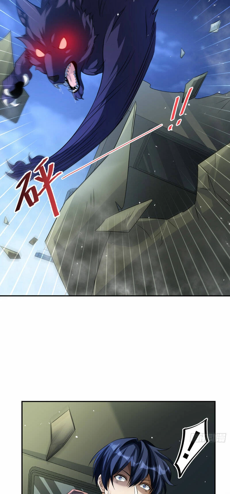 Cựu Nhật Ngự Long Chapter 17 - 29