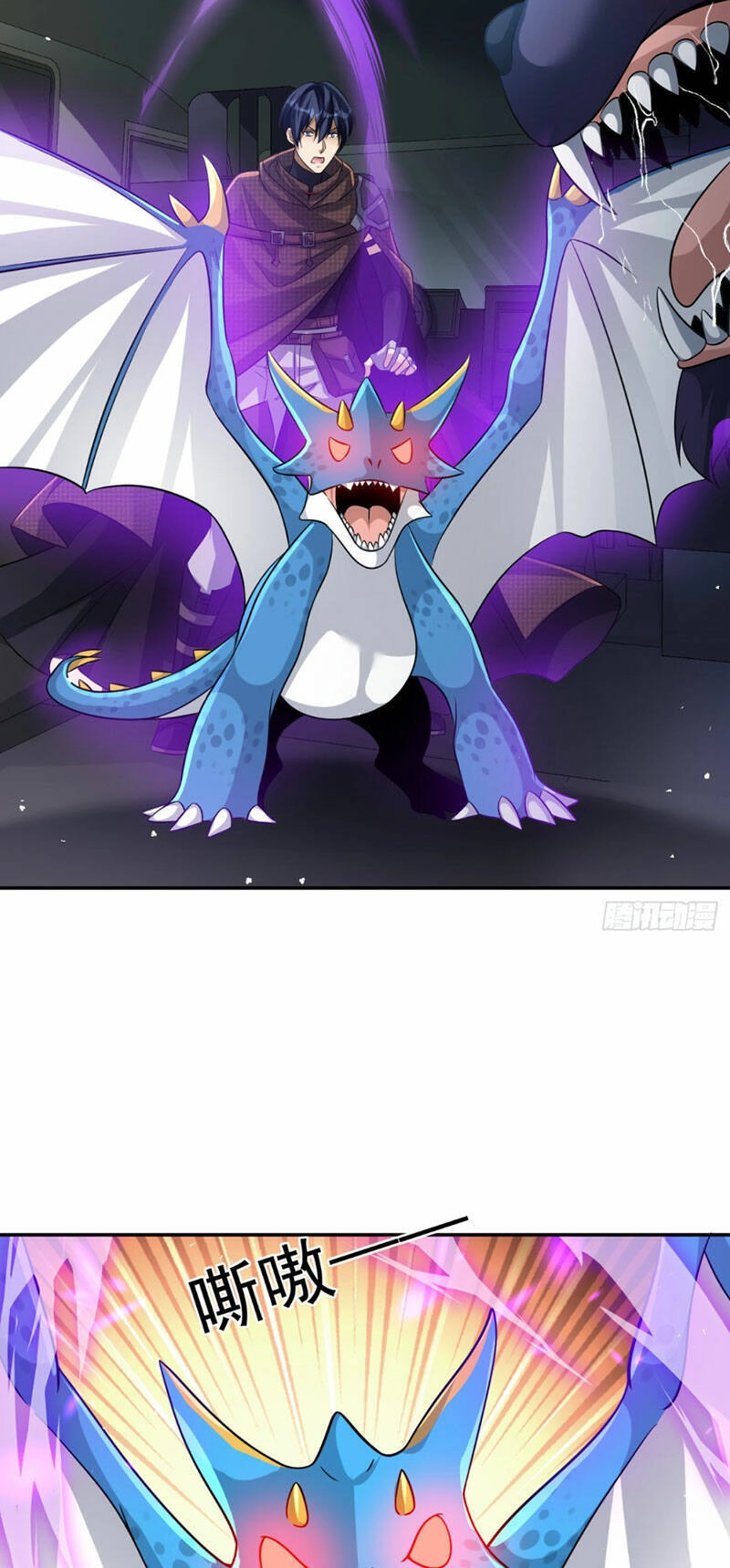 Cựu Nhật Ngự Long Chapter 17 - 32