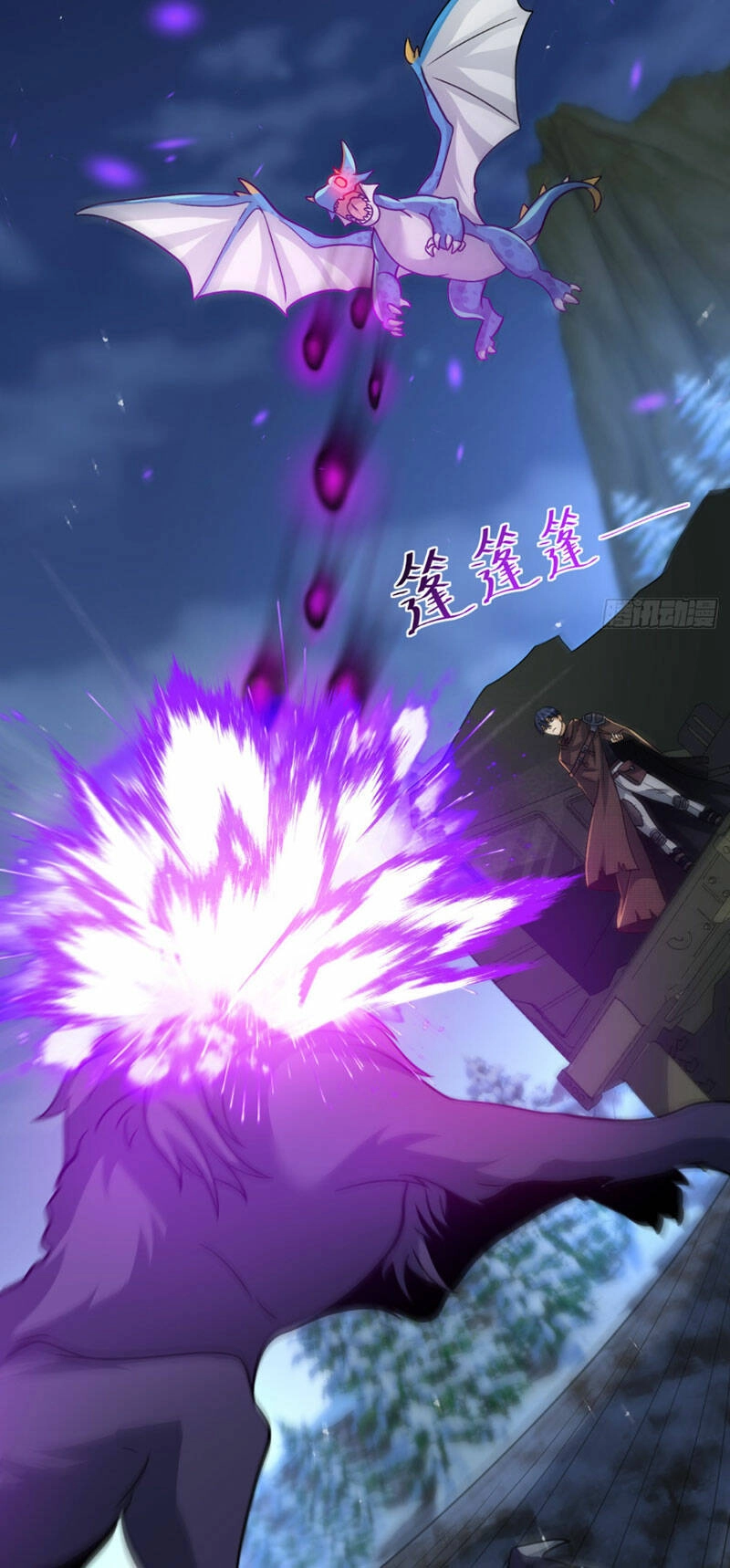 Cựu Nhật Ngự Long Chapter 17 - 35